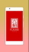 Flame Studio Plakat