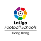 LaLiga Football Schools HK icon