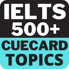 IELTS Cue cards アプリダウンロード