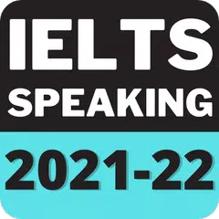 IELTSスピーキングアプリ アプリダウンロード