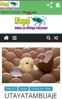 Ufugaji Ekran Görüntüsü 2