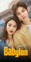 iflix 스크린샷 1