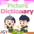 القاموس المصور ícone