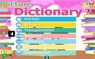 القاموس المصور capture d'écran 1