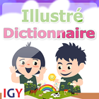 القاموس المصور للأطفال (عربي - فرنسي) icône