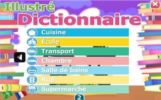 القاموس المصور للأطفال (عربي - فرنسي) screenshot 1