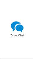 Zoon Chat スクリーンショット 1