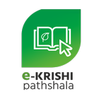 e Krishi Pathshala icono