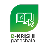 e Krishi Pathshala Test