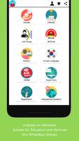 IGNOUox- The University App Ekran Görüntüsü 1