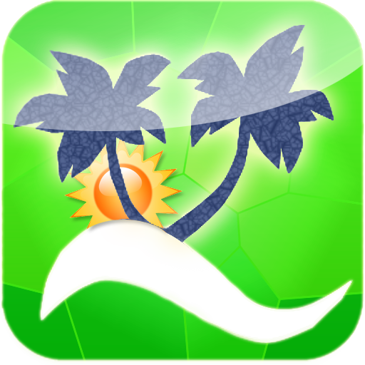 專業級旅行計劃