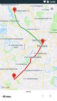 Московское метро: поиск маршрута и схема 截图 3