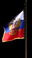 Kremlin Flag poster