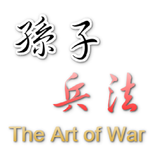 The Art of War