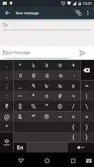 Swarachakra Asomiya Keyboard APK 下載