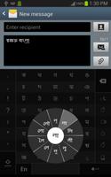 Swarachakra Bangla Keyboard 海报