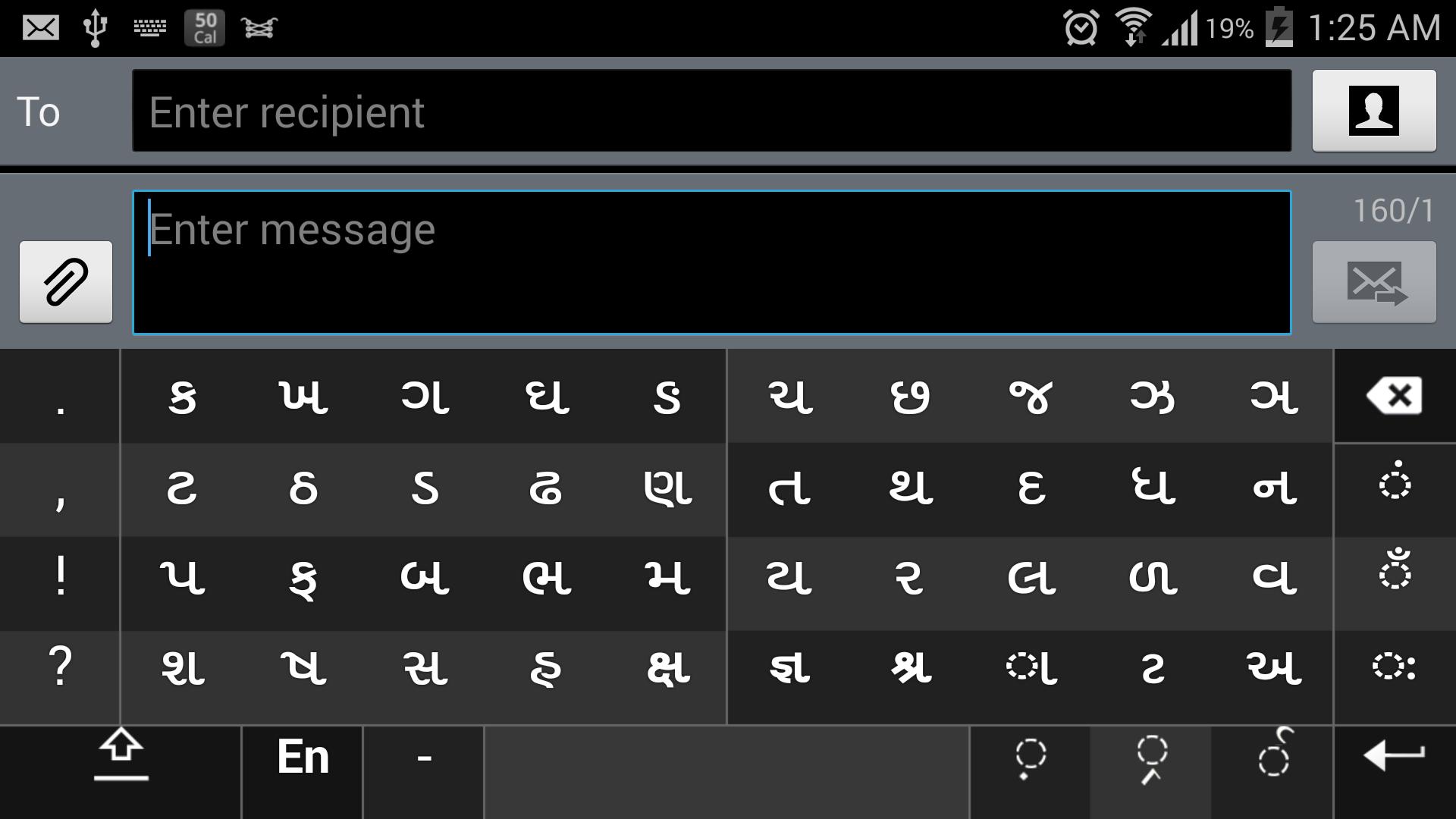 Translate hi from english to gujarati Translate hi from english to gujarati