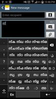 2 Schermata Swarachakra Malayalam Keyboard