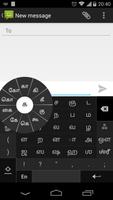 Swarachakra Tamil Keyboard imagem de tela 1