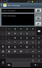 Swarachakra Hindi Keyboard アプリダウンロード