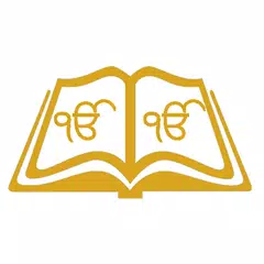 Shri Guru Granth Sahib Darpan APK download