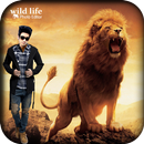 Wild Animal Photo Editor : Wild Animal Photo Frame APK