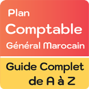 iKompta - Plan Comptable Génér APK