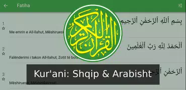 Kurani - Shqip & Arabisht