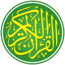 Kurani - Shqip & Arabisht APK