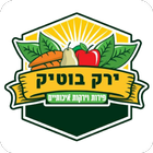 נתן האל מרקט icon