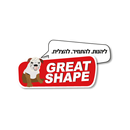 Great Shape APK