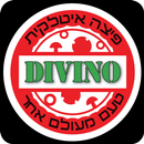 פיצה דיווינו Pizza Divino APK
