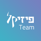 פיזיקל TEAM icône