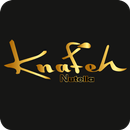 כנאפה נוטלה APK