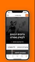 קאיזן סטודיו постер