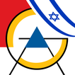 Azrieli App icon