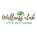 קאנטרי בילו  Wellness Club APK