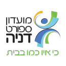 מועדון הספורט דניה APK