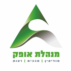 מנהלת אופק מודיעין иконка