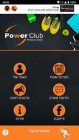 Power-Club Affiche