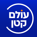 חדשות עולם קטן APK