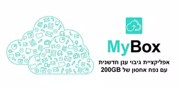 MyBox