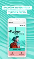 MyPartner Affiche