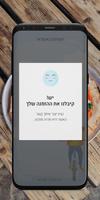 לה פיאצה נאפולי syot layar 3