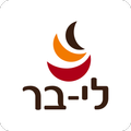 לי בר