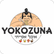 יוקוזונה