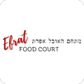 Efrat food court