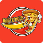 המשולש הלוהט icône