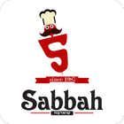 שווארמה סבאח icon