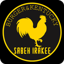 مطعم صبيح عراقي - מסעדה סביח ע APK